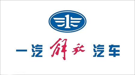 解放重型半挂车底盘差减总成配件 - 