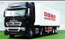 济南/长春/沈阳重型底盘中心