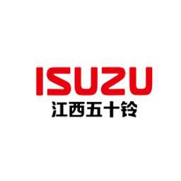 长春五十铃江铃庆铃配件商行 -