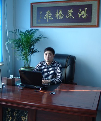 长春汽车装饰美容用品批发