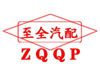 长春J6驾驶室配件专营13324313913