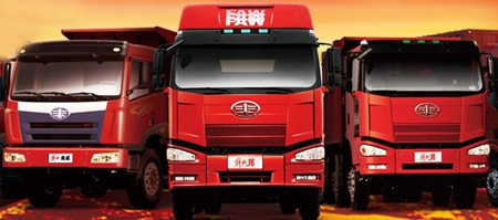 一汽解放J6驾驶室