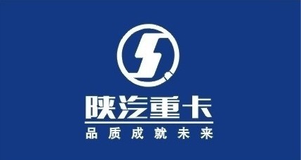 济南重汽陕汽驾驶室总成营销中心 - 