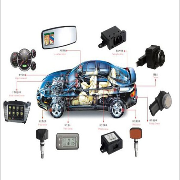 長春汽車電器大全