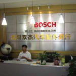 沈阳油泵油嘴大世界