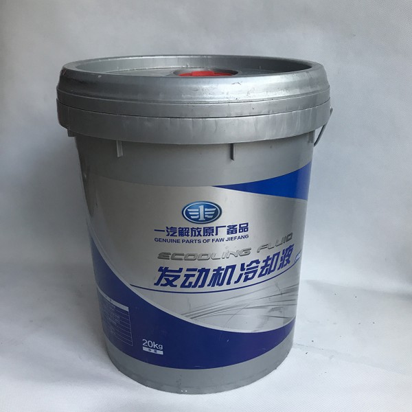 长春市汽车配件有限责任公司 -