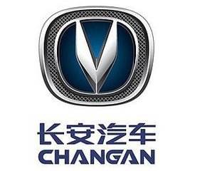 长春长安配件批发商行 - 