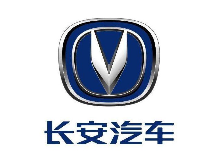 长春长安拆车配件商行 - 