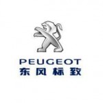 长春东风标致雪铁龙配件