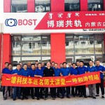 呼和浩特市恒达油泵油嘴电装博世专卖