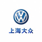 长春上海大众配件专营店