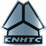 哈尔滨豪沃全系整车配件批发