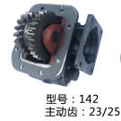 长春一汽长齿变速箱取力器大全