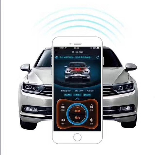 长春领创智能汽车远程预热