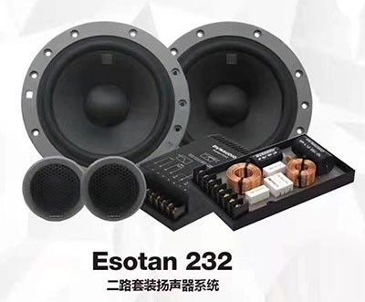 西玛汽车音响改装升级