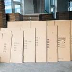 吉林省佳兴包装纸黄箱订做公司
