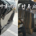 长春车之源汽车修复技术培训