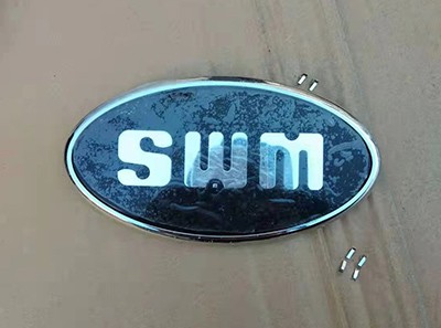 沈阳鑫兴华众斯威汽车配件 -