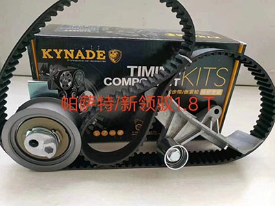 哈尔滨隆溪机电汽车易损件大全