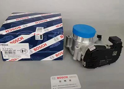 哈尔滨鑫杰源品牌电喷配件