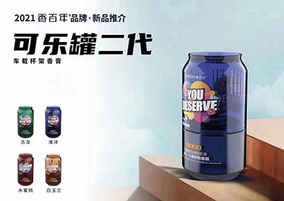 哈尔滨市松北区发鑫货车装饰用品批发