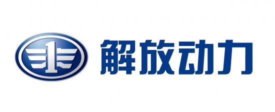 长春市鼎航经贸解放动力备品一级专营店
