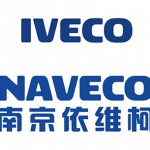 长春得意宝迪欧胜都灵依维柯配件