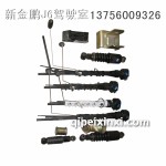 油箱浮子(综合部件)