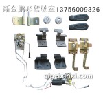 J6锁机构(车身附件)