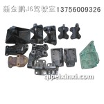 奥威发动机支架(综合部件)