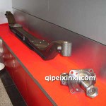 一汽传动轴半轴和前轴|富奥