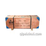 锡柴485/490发动机（一汽锡柴曲轴）