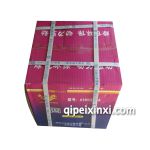 云内4100四配套