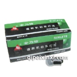 89,91小灯泡(金乃特)