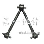 后上反作用干总成