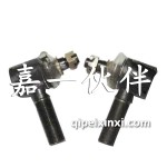 六平柴转向顺拉杆球头