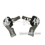 东风153-145变速小球头