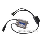 霸道超薄12V汽车氙气灯镇