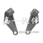 六平减震器下支架