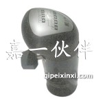 豪沃手球