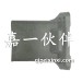 五吨王副弓拖