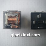 继电器
