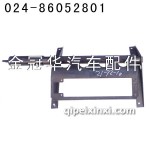 J6尾灯架粗管 J6尾灯架粗管