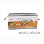 6-QA-135巨能电瓶