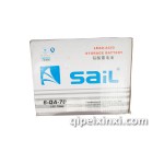 风帆蓄电池6-QA-70
