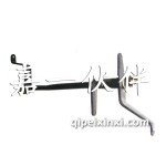 青汽前四后八变速前支架