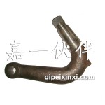 悍威转向弯臂