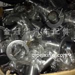 J6代穿销蹄铁轴