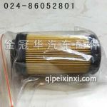 J6尿素泵滤芯 J6尿素泵滤芯