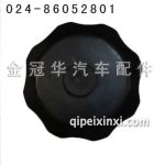 J6尿素盖 J6尿素盖